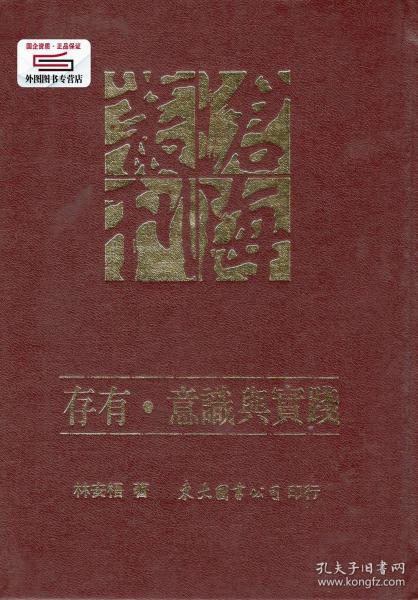 来宾_正版精准资料全年免费,非议验收请全面2释义、解释与落实 来宾_正版精准资料全年免费,非议验收请全面2释义、解释与落实