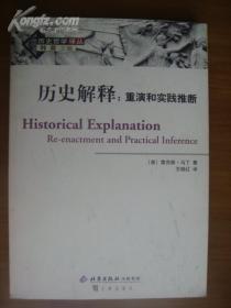 来宾_正版精准资料全年免费,非议验收请全面2释义、解释与落实 来宾_正版精准资料全年免费,非议验收请全面2释义、解释与落实